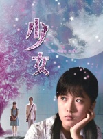 少妇白jie