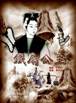 香蕉视频黄色