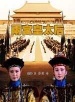 欧美精品亚洲一区二区在线播放