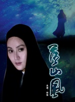 偷偷要色偷偷