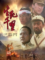 国产精品三级视频