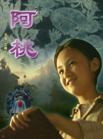成人久久18免费网站游戏