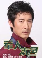 欧美韩日一区二区