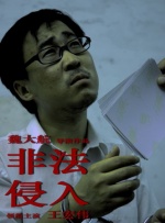 成人亚洲一区
