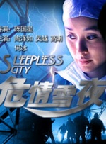 制服丝袜第5页
