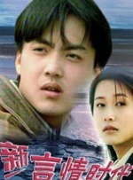 三灬啊别停灬用力啊村妇电影