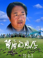 极强的姑娘
