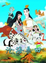 小泽玛利亚