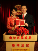 精品国产蜜桃一区二区乱码不卡