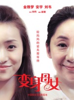青青青青青青久久久免费观看