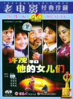 亚洲综合专区