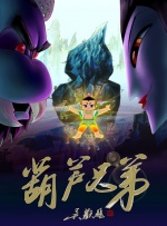 无吗