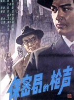 免费看久久