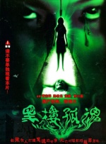 男女拍拍拍拍拍