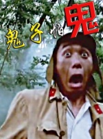 欧美午夜一区二区三区