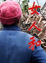 91专区在线