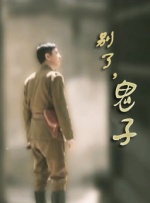 在线日韩欧美一区二区三区