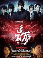 人体私拍闫盼盼1000