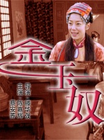 国产精品厕所