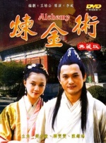 精品三级在线