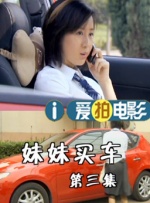 91福利一区二区在线观看