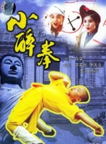 国产精品一级二级三级