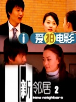 国产91福利在线精品剧情尤物