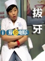 一区二区三区免费在线观看