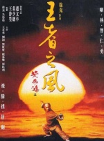 第一页在线观看