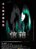 免费操人视频