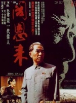 国产 中文 日韩 欧美