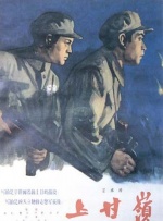 奇米第四777