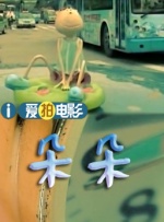 扒开美女狂揉捏动漫无遮挡
