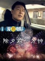 国产主播一区二区三区