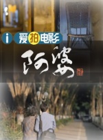精品国产免费一区二区三区五区