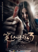 99久久久国产精品美女