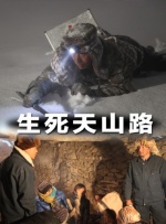 genshin hentai本子