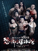 日本a级网站