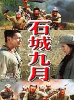 91成人在线观看