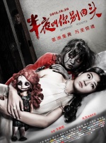 欧美又粗又长