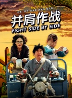 生活片毛片