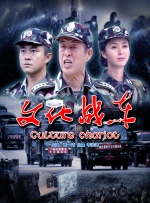 午夜被窝电影