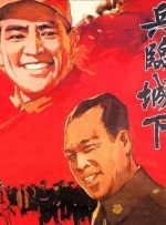 国产精品人妖系列