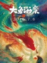 福利伦理电影