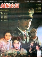 99re6在线视频免费精品