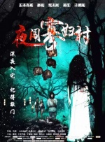 kkkk444成人免费观看