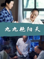 欧美a级在线