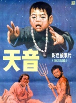和男朋友裸睡他一直吃我奶