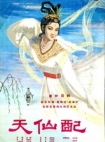 91精品一区二区三区综合