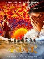 韩国三级国产